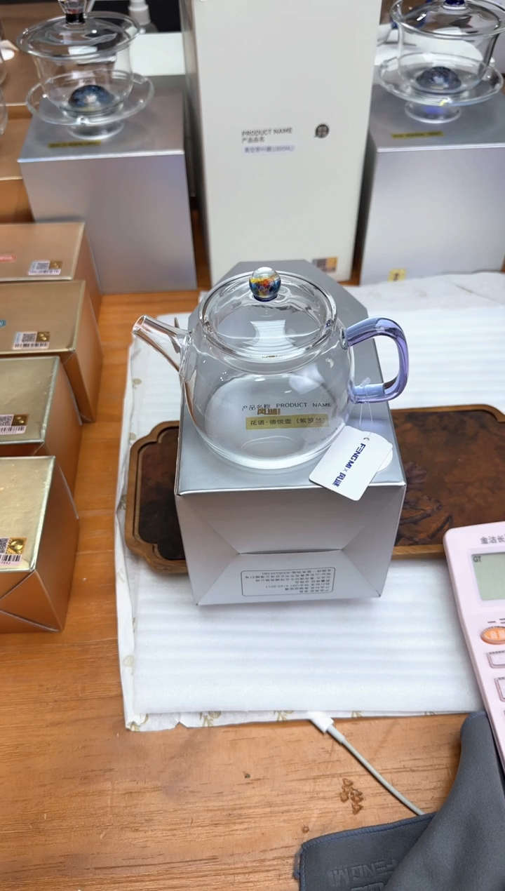 风谜金标花语德悦壶浅紫