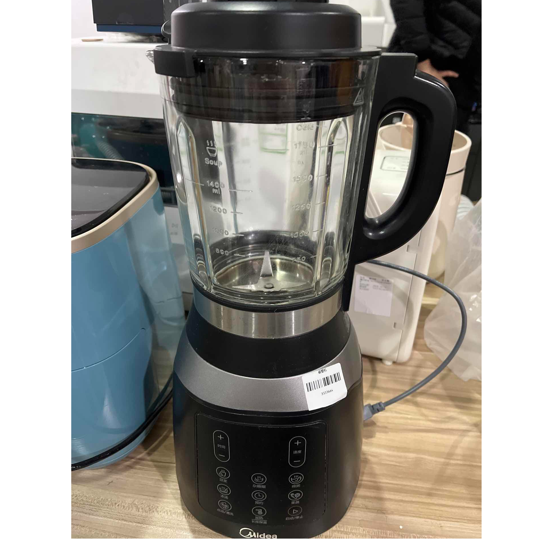 9新 Midea/美的 【二手】武汉仓破壁机轻微划痕功能完好