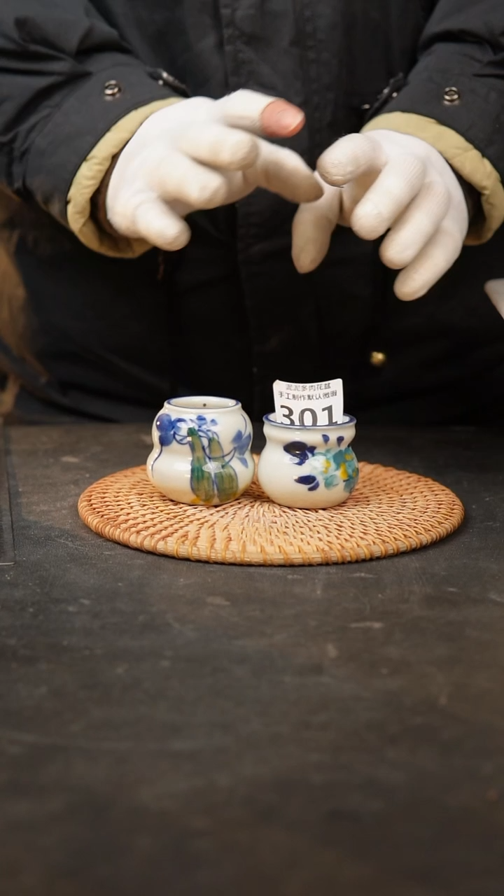 【闪购商品】瓷片301泥泥手工花盆
