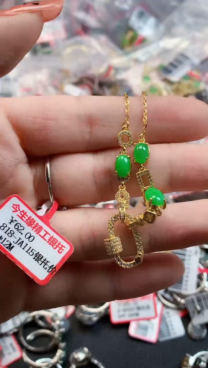 银S925镶嵌戒指翡翠天然A货缅甸翡翠