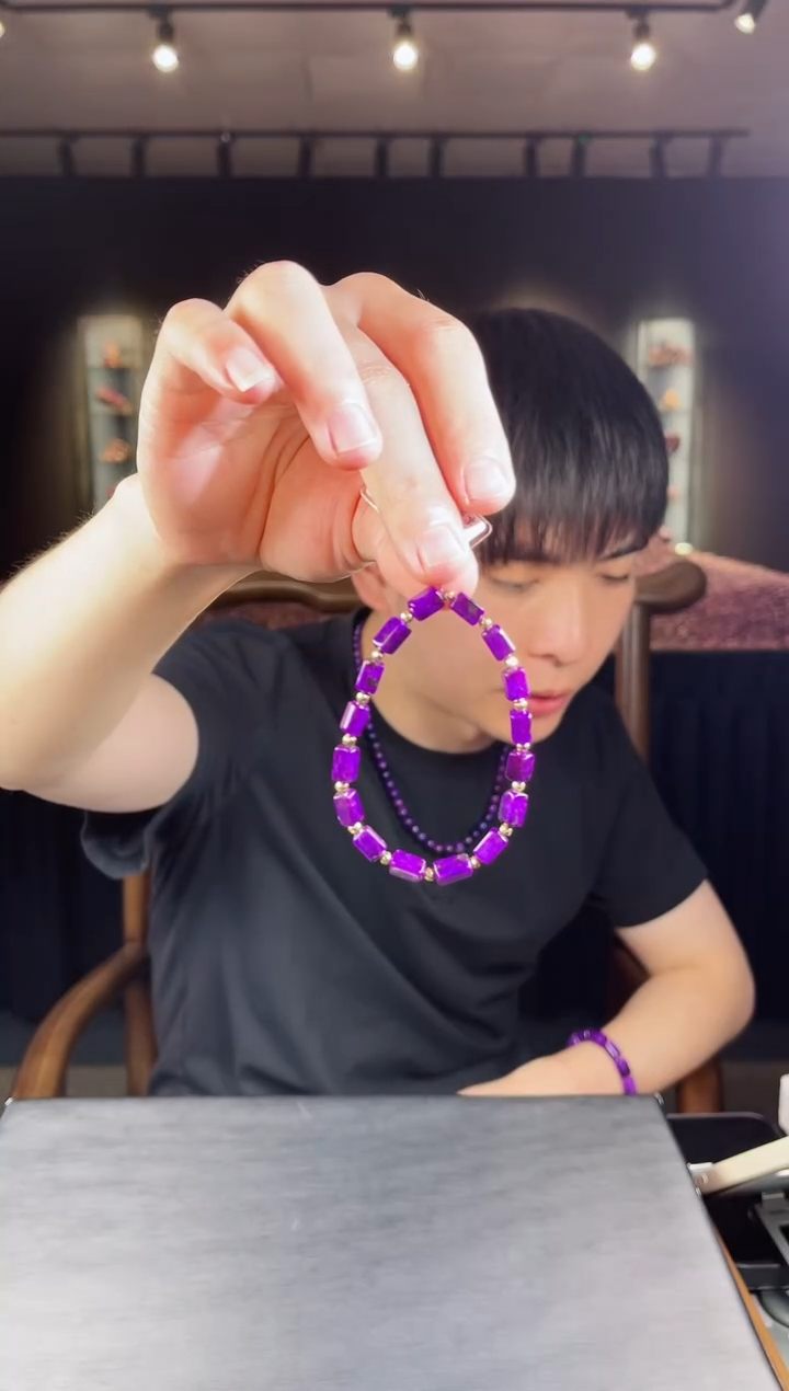 未镶嵌苏纪石（舒俱来）手链K金南非舒俱来老矿料