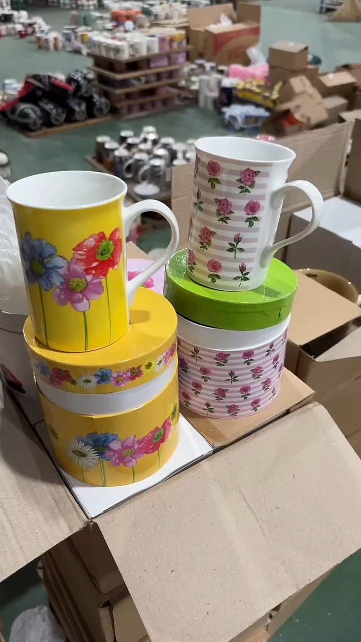 家湖高温陶瓷杯 微瑕