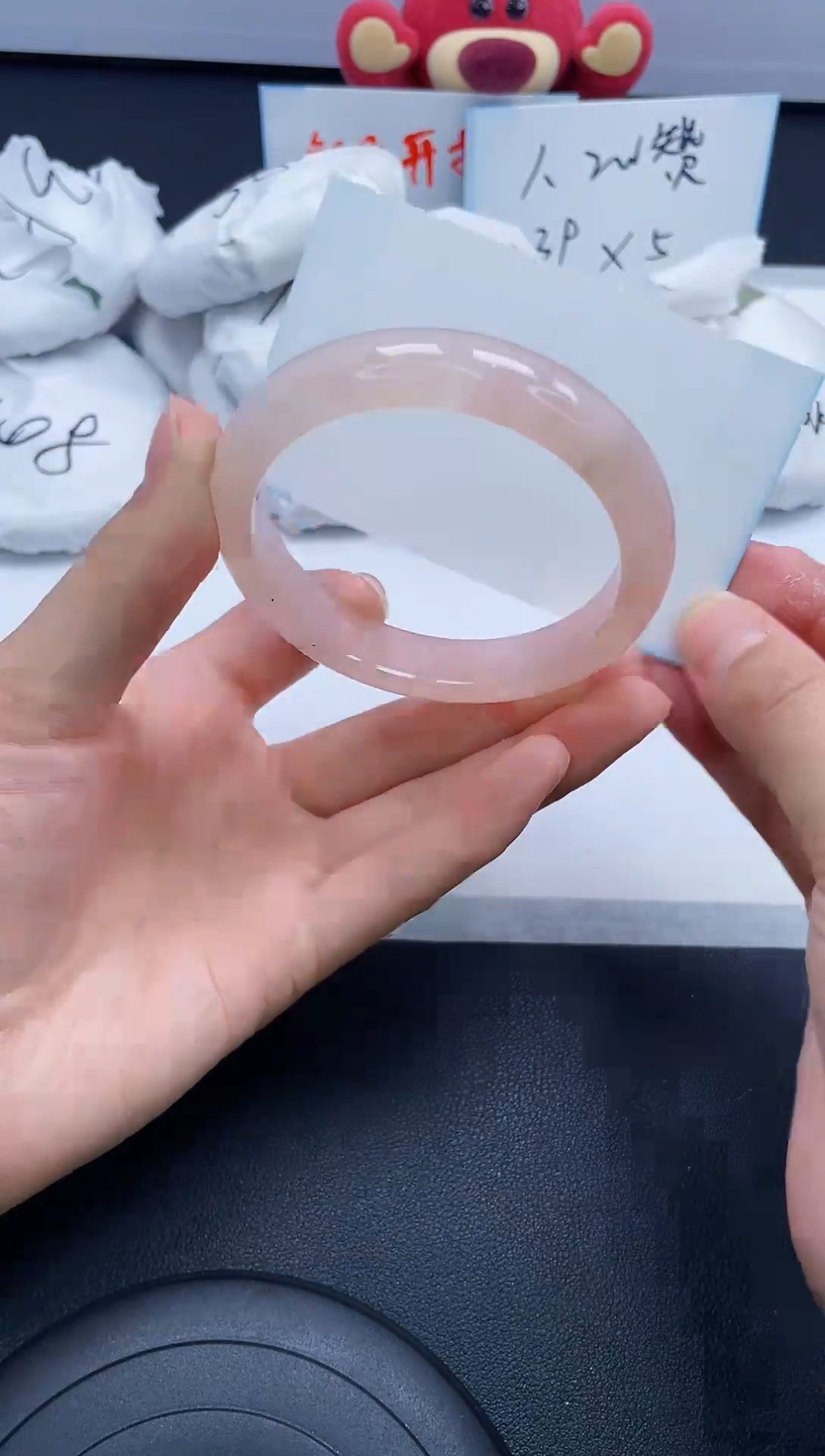 【闪购商品】石英质玉手镯未镶嵌81/56.3