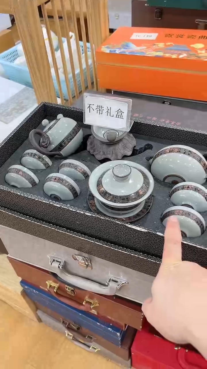 【闪购商品】窑主茶具窑主茶具@