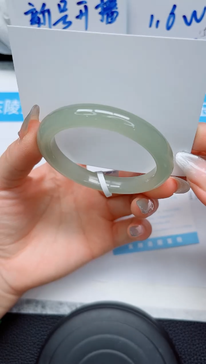 未镶嵌手镯石英质玉113-53