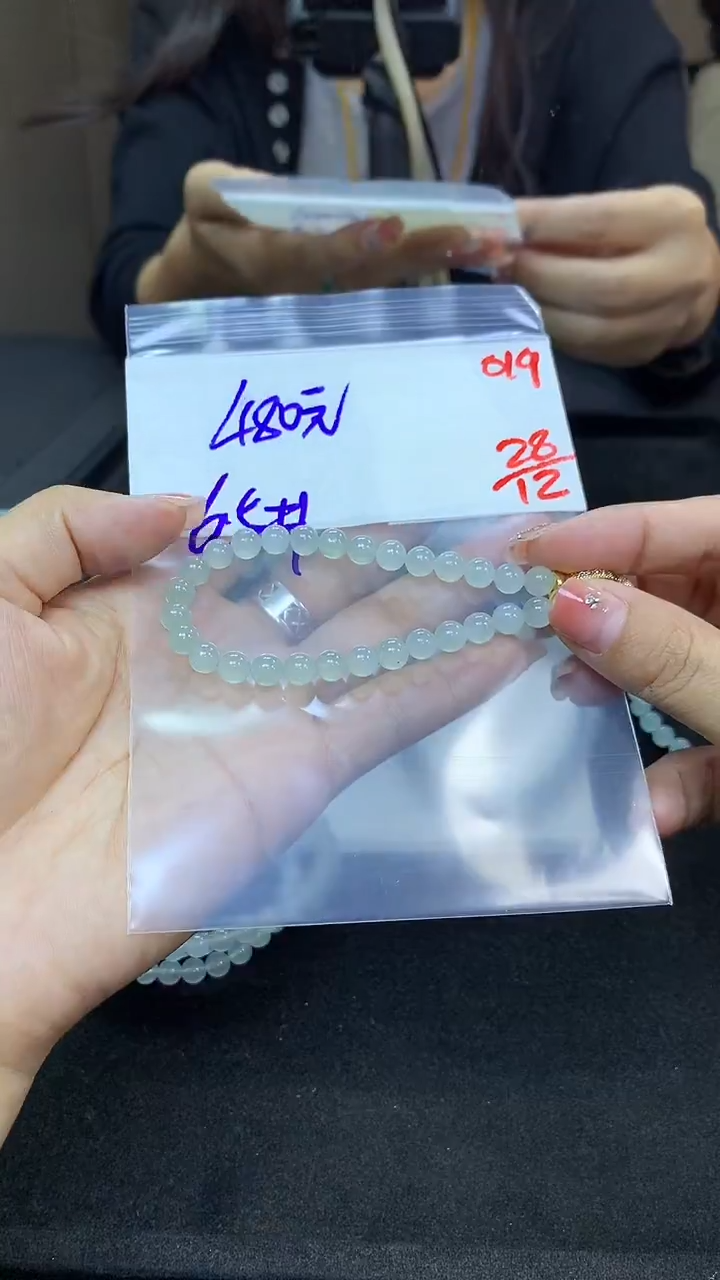 未镶嵌定制翡翠毛货需精细抛光多样性发一件珠串+480元019