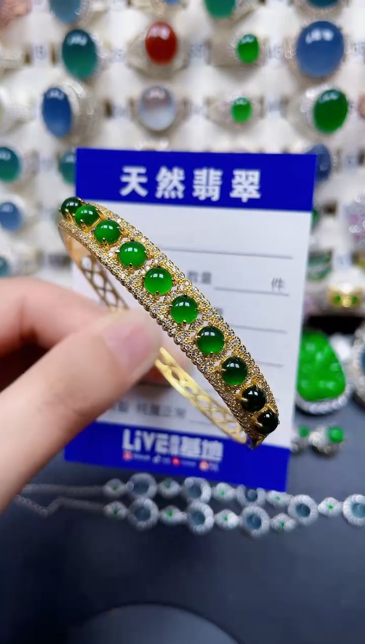 银S925镶嵌手链翡翠86