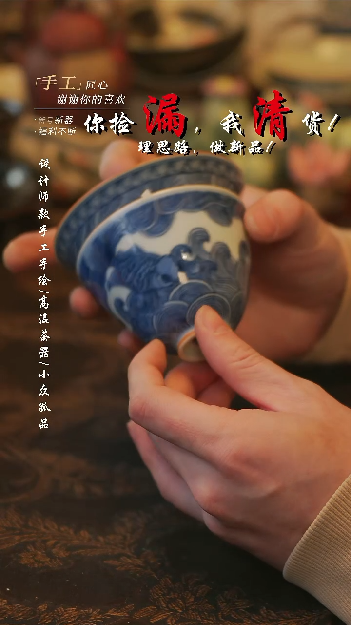 摆件陶溯本造物——427