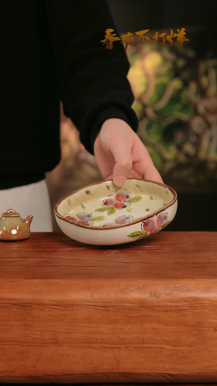 【闪购商品】摆件24-42高口径误差2容量