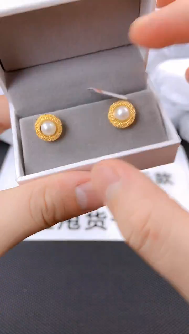 未镶嵌耳饰淡水珍珠ed1058