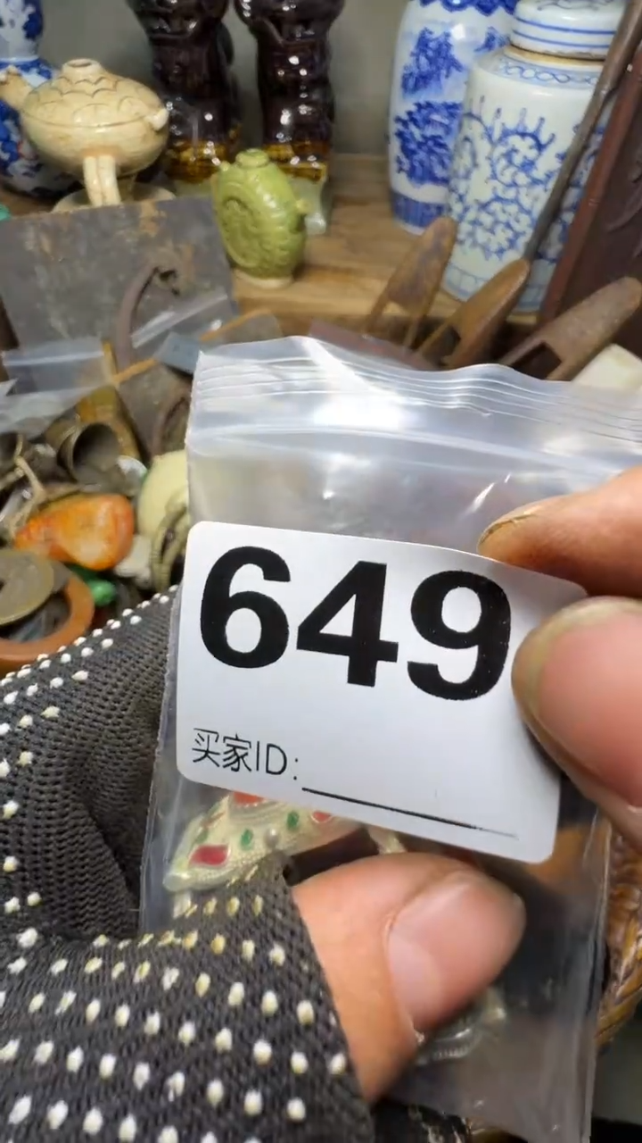 ?****?佳合创意屋专属链接