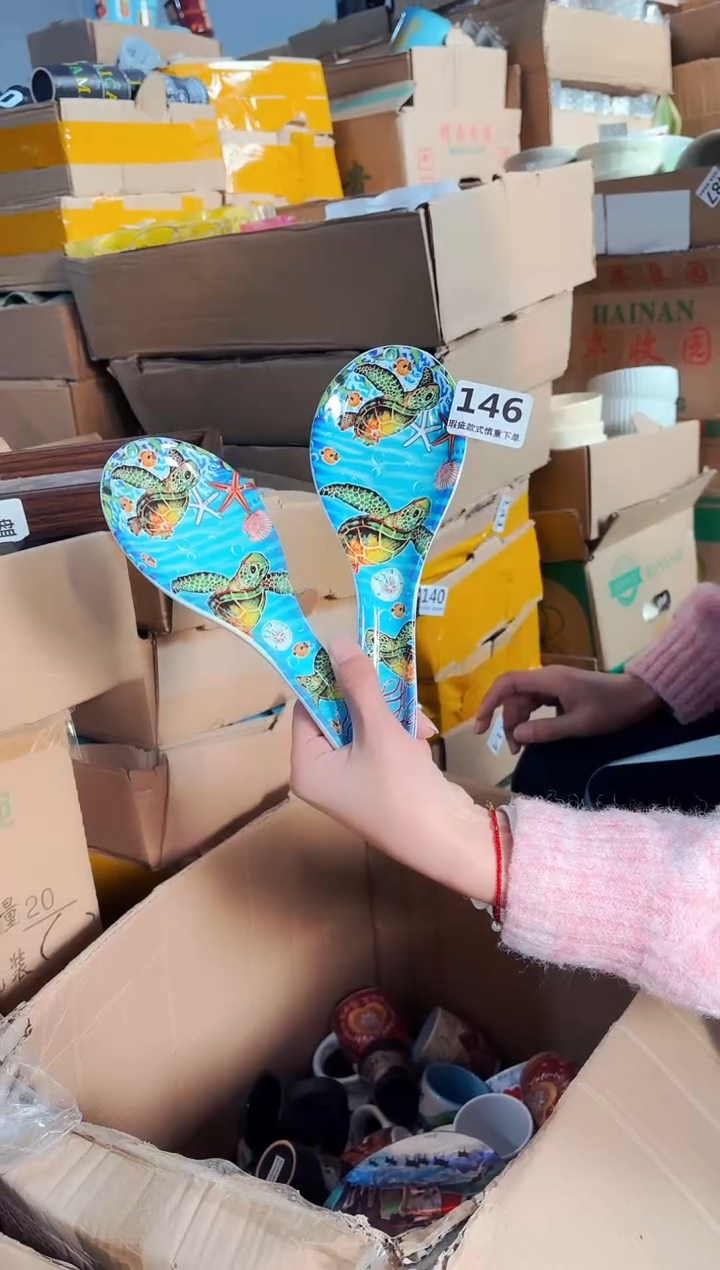 高温炻瓷146【瑕疵款式慎拍】2只装