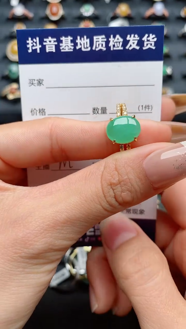 【闪购商品】翡翠戒指银S925镶嵌............