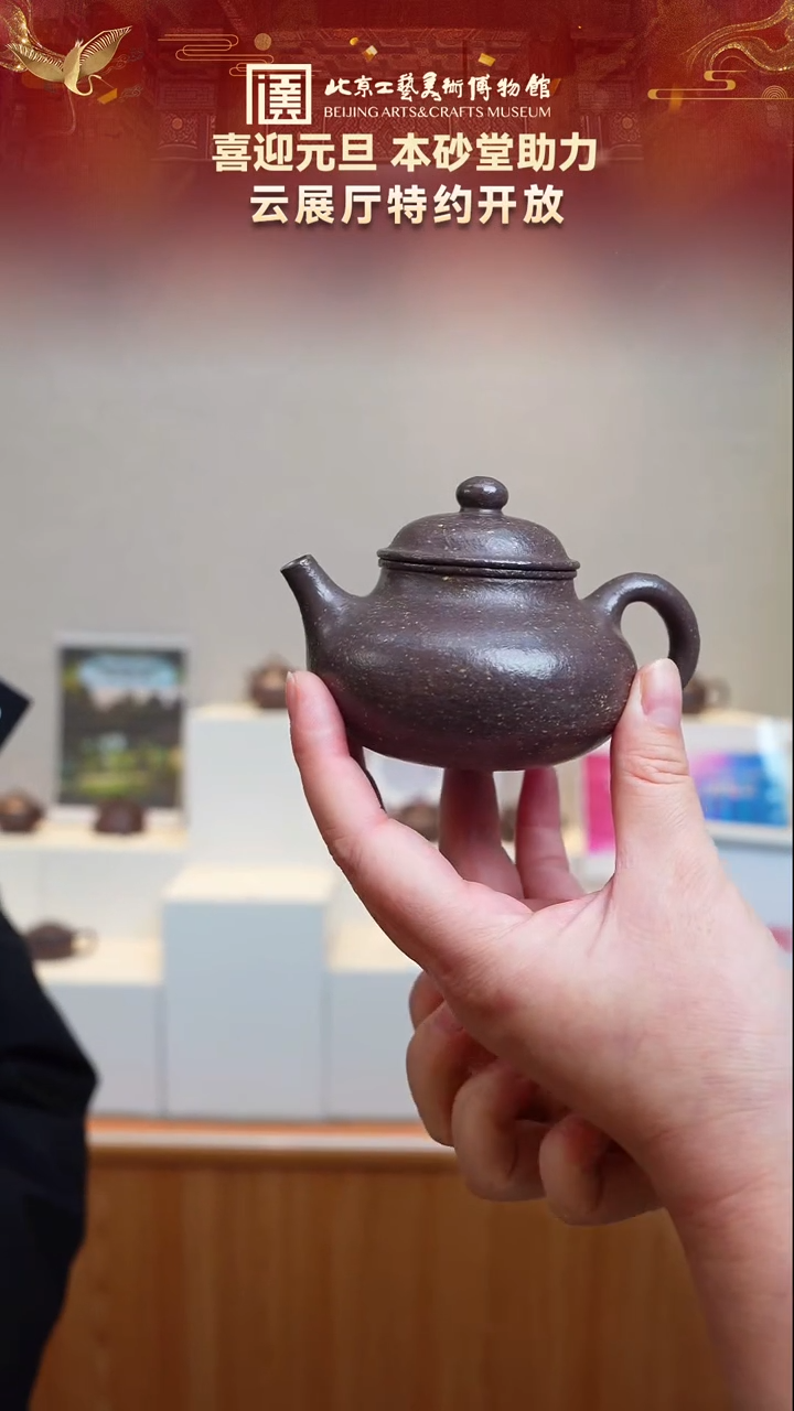 茶壶紫砂40宜兴紫砂 本砂堂专场手磨天青