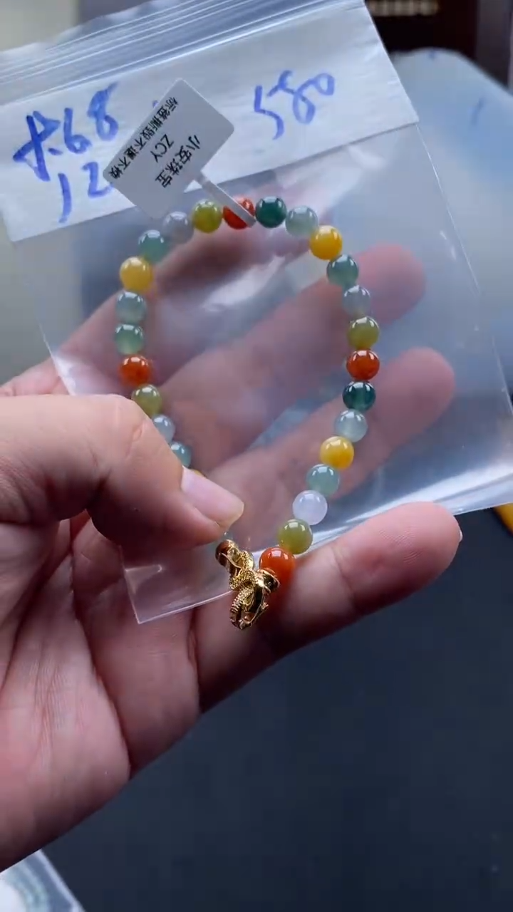 未镶嵌定制翡翠天然缅甸翡翠