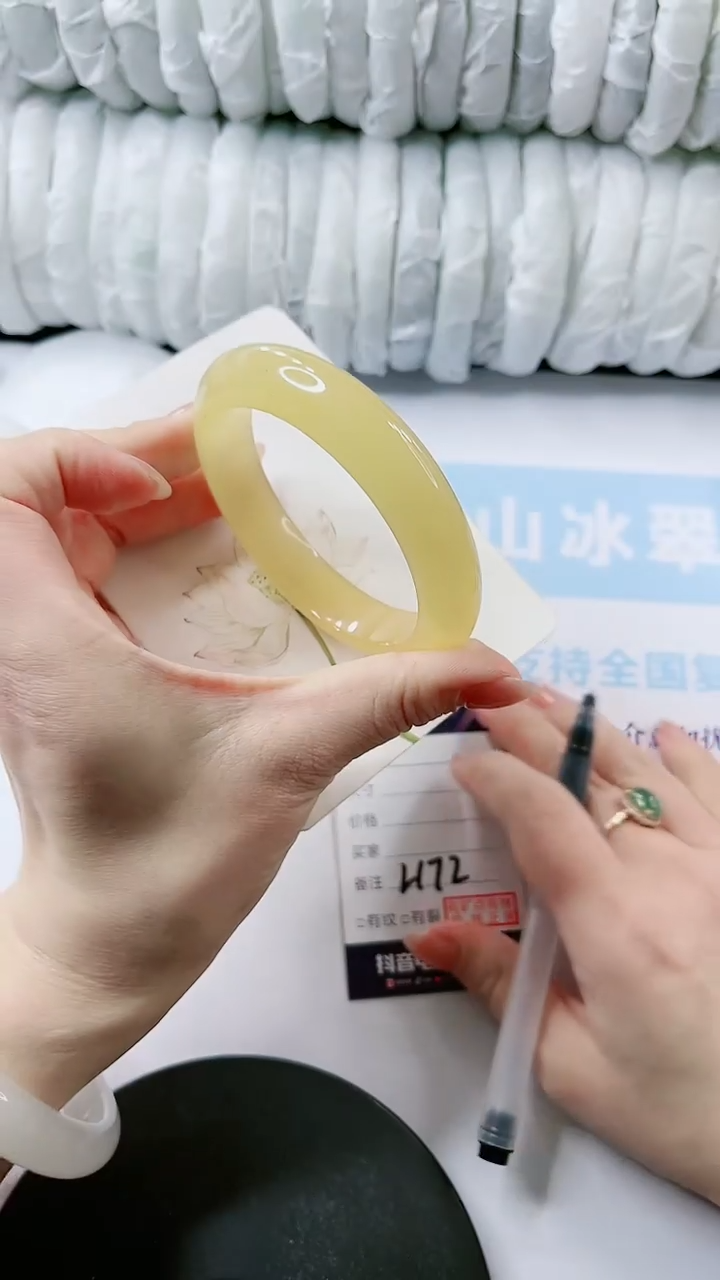 【闪购商品】石英质玉手镯未镶嵌多样性发货L172