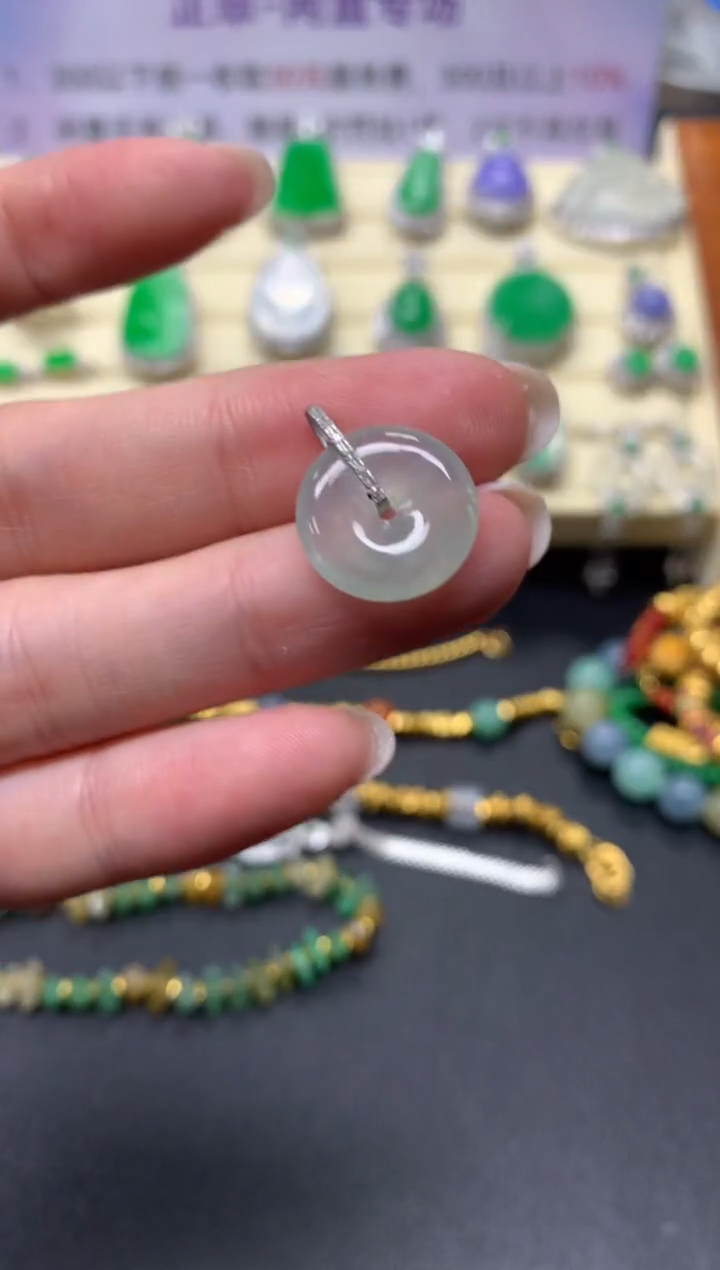 【闪购商品】翡翠吊坠(不含链)18K金镶嵌吊坠|450+45