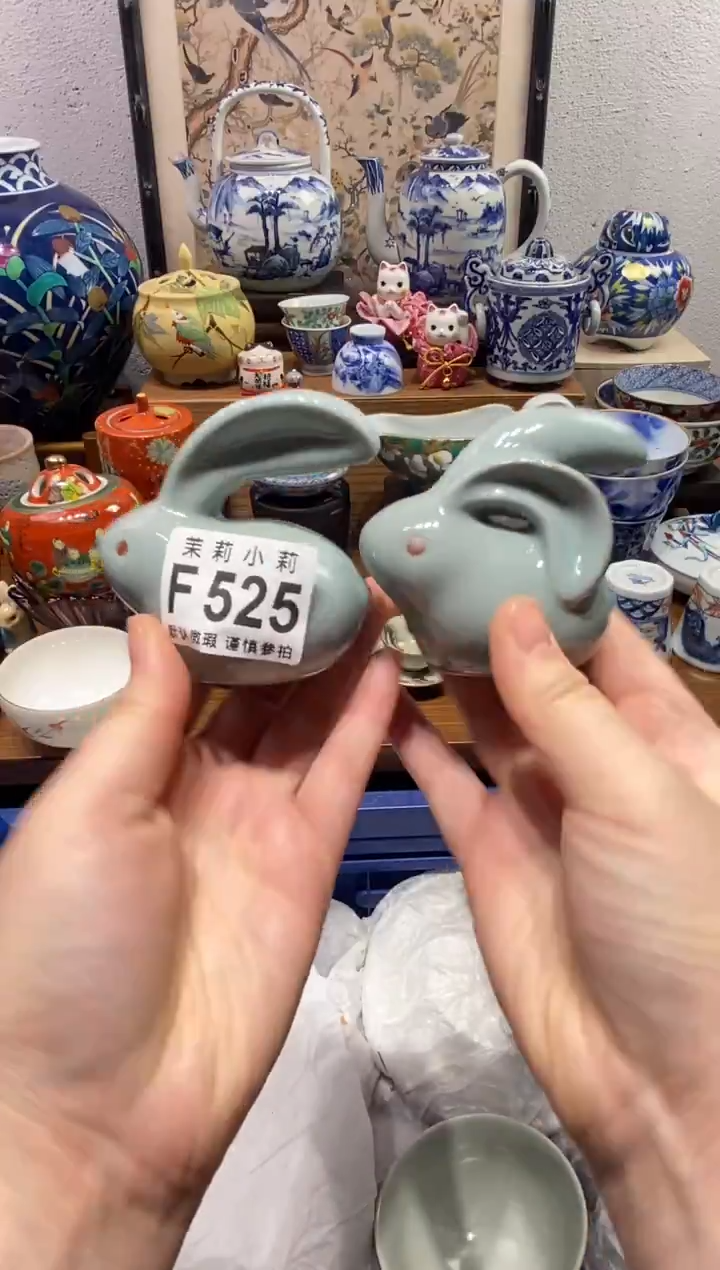 瓷片融****饰茉莉商品一号525