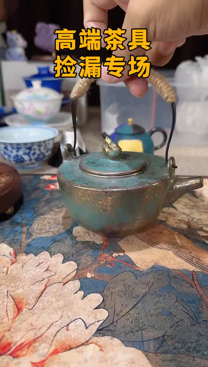 瓷茶屿山岚专用链接@@@@@