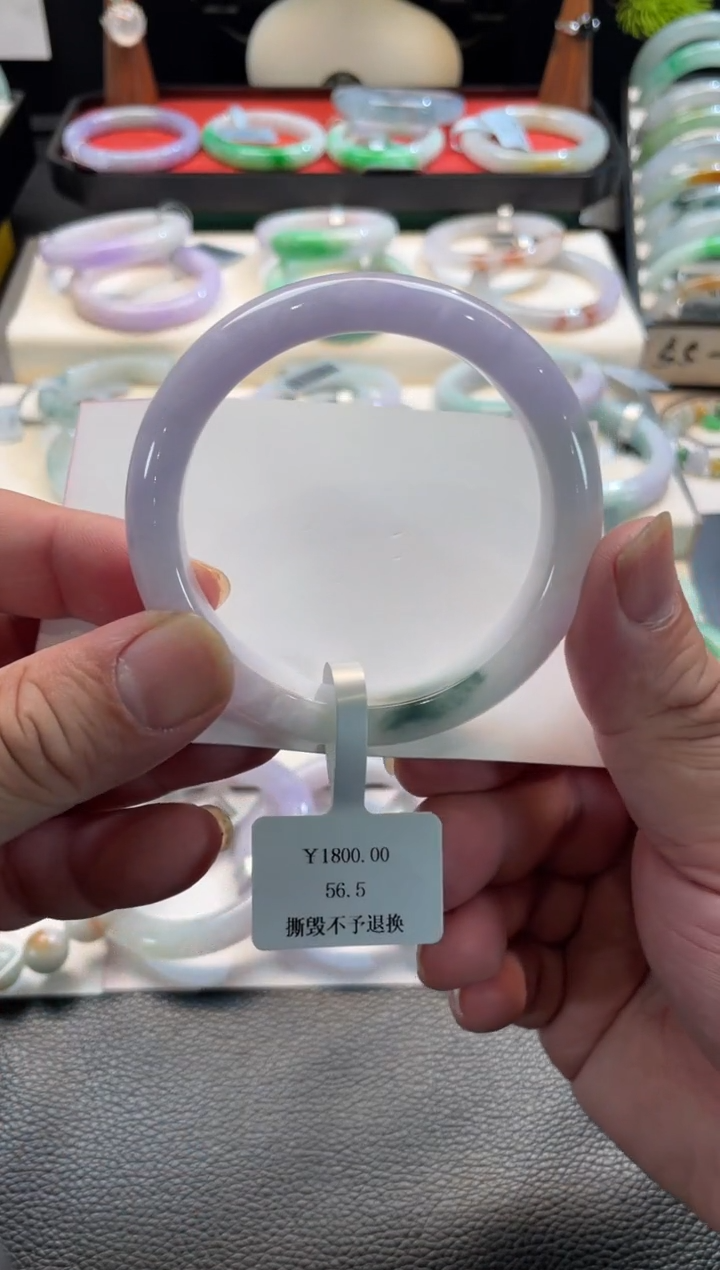 未镶嵌手镯翡翠89号链接 有纹裂 56.5正圈