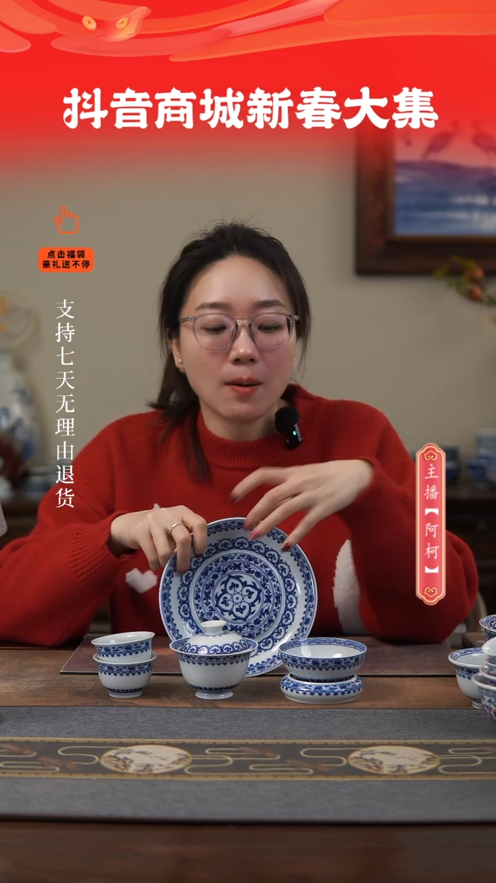 【闪购商品】其他6件套。。。。。