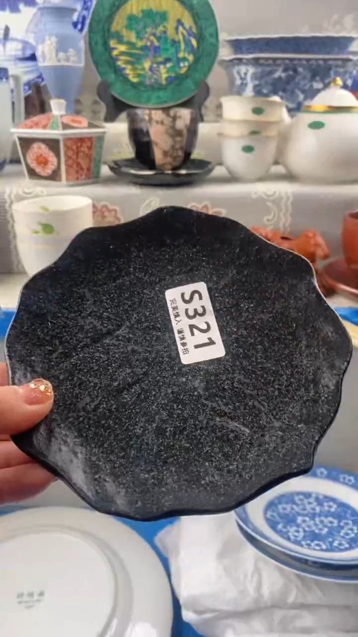 【闪购商品】s321