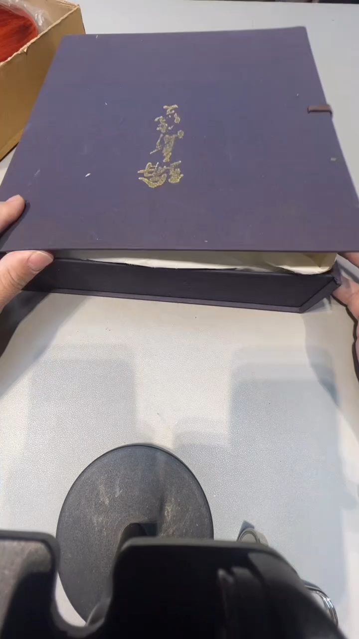 手工艺品琉璃张*月99999999999999999999999999