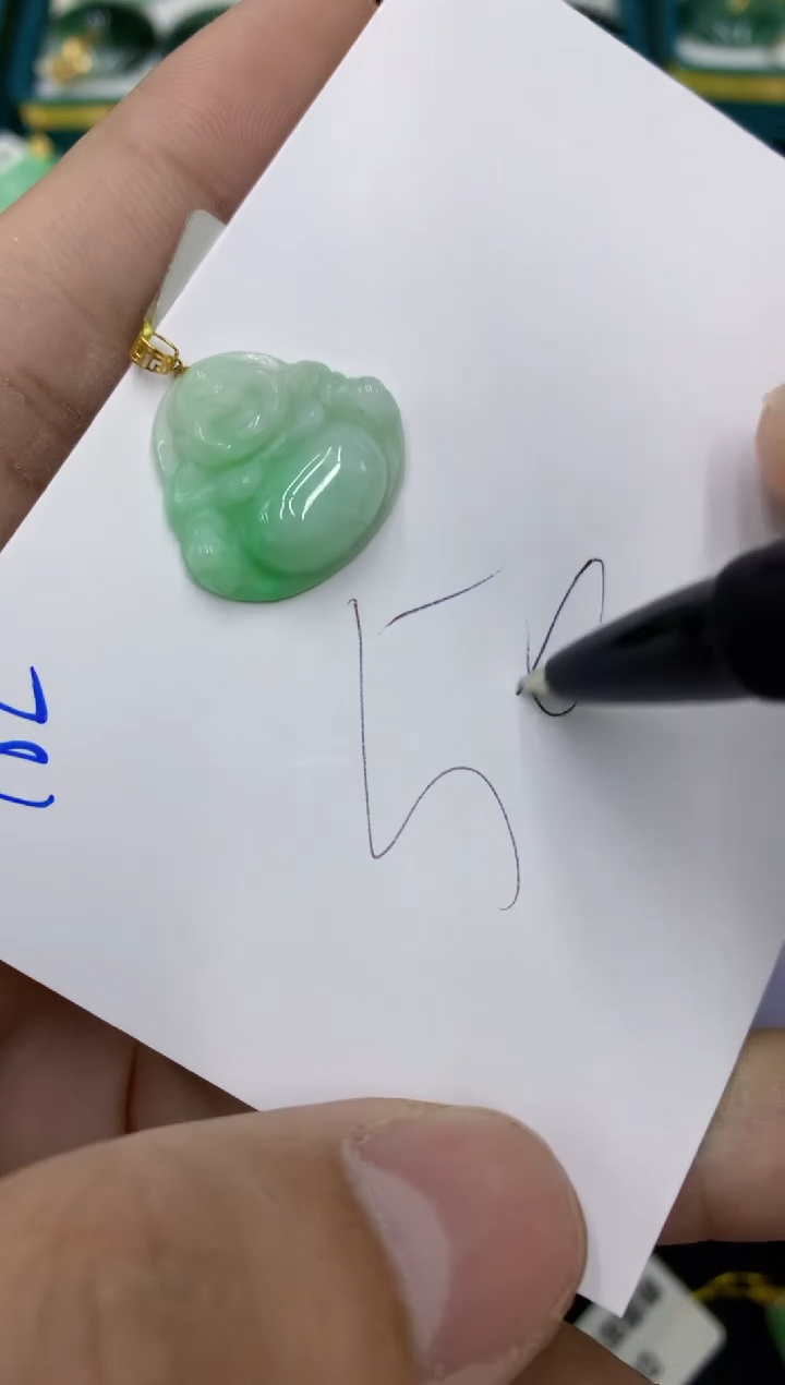 【闪购商品】翡翠颈饰18K金镶嵌1111111111