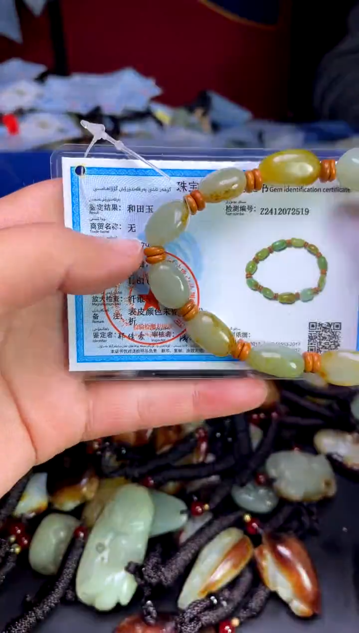 【闪购商品】和田玉颈饰未镶嵌123