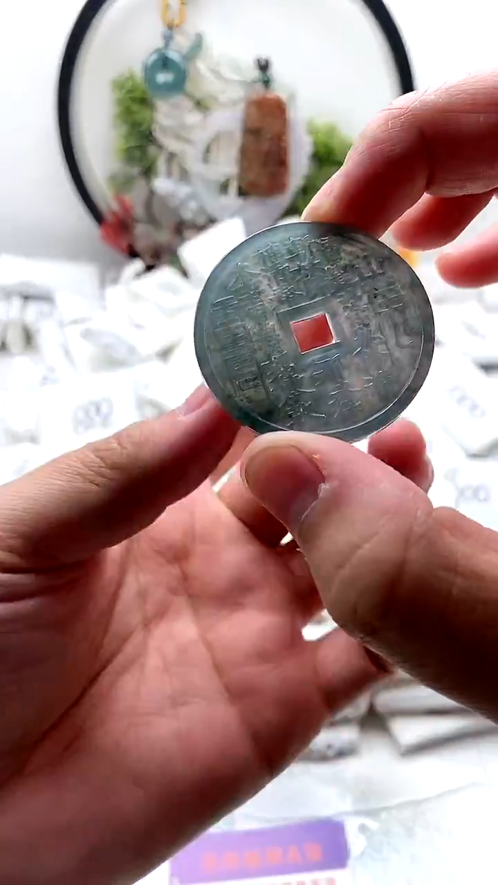 颈饰未镶嵌翡翠山鬼