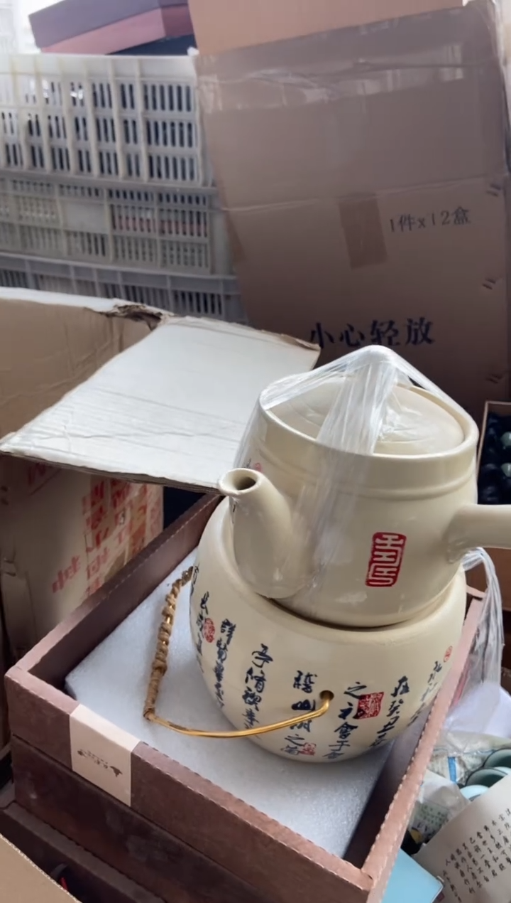 杯 无运费险有瑕疵的摄影的产品有使用过的痕迹有点脏介意勿拍