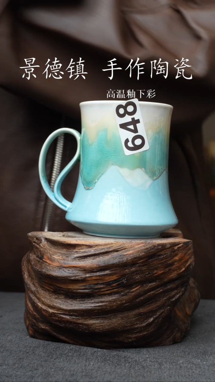 杯子瓷648景德镇手工手创杯子 带冰裂纹