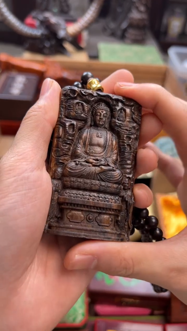 木------瓷--------