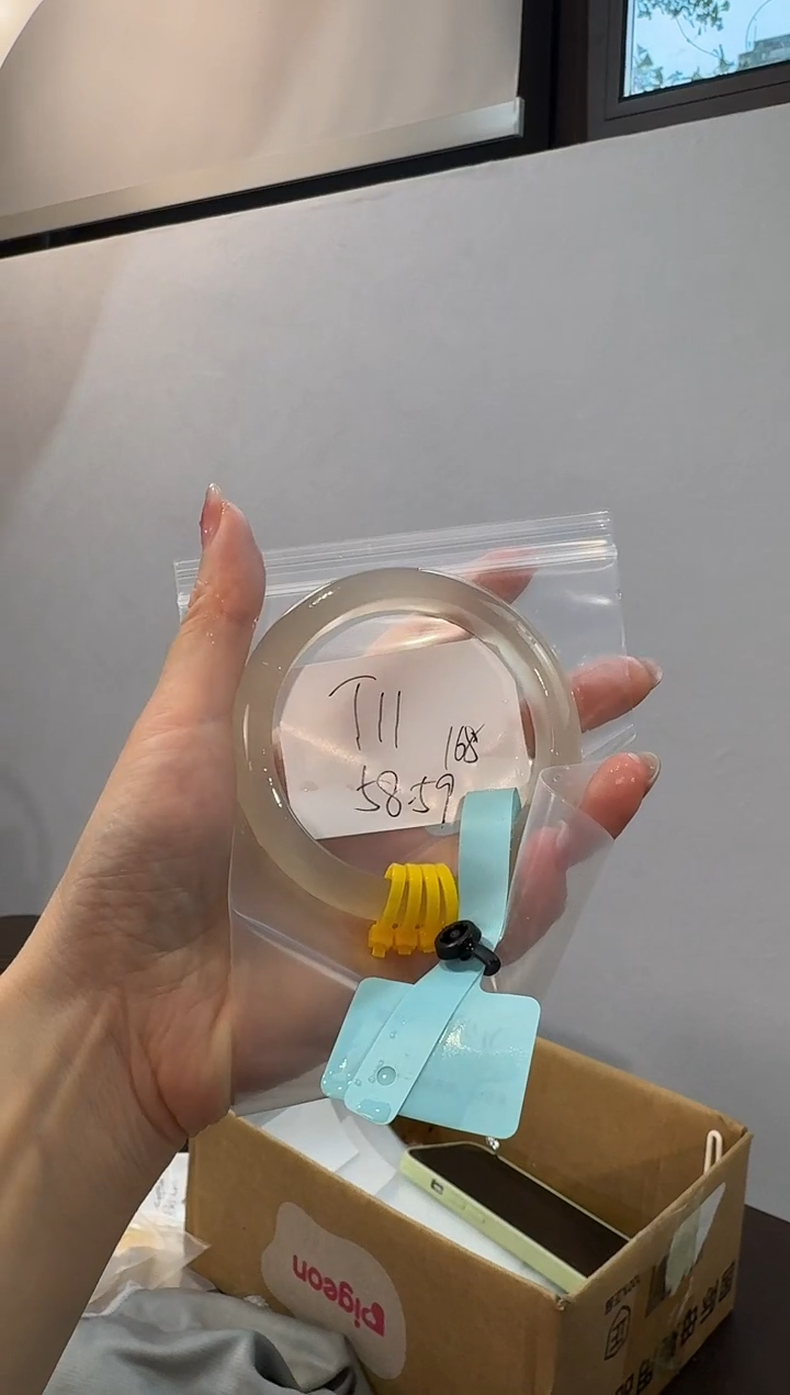 手镯玛瑙/玉髓未镶嵌秋***?T11
