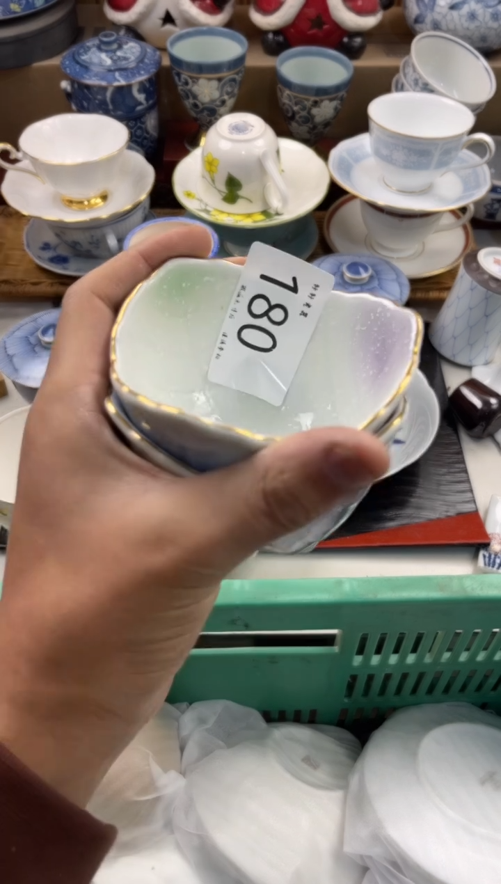 秋*? 店铺名称 轩轩瓷器 闪购类型 定向 秋天