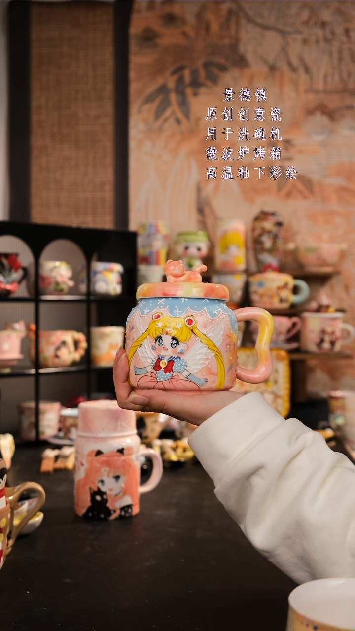 摆件陶旺的可以陶瓷设计师款