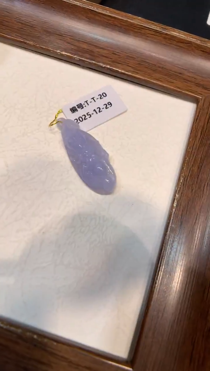 颈饰未镶嵌翡翠龙龙