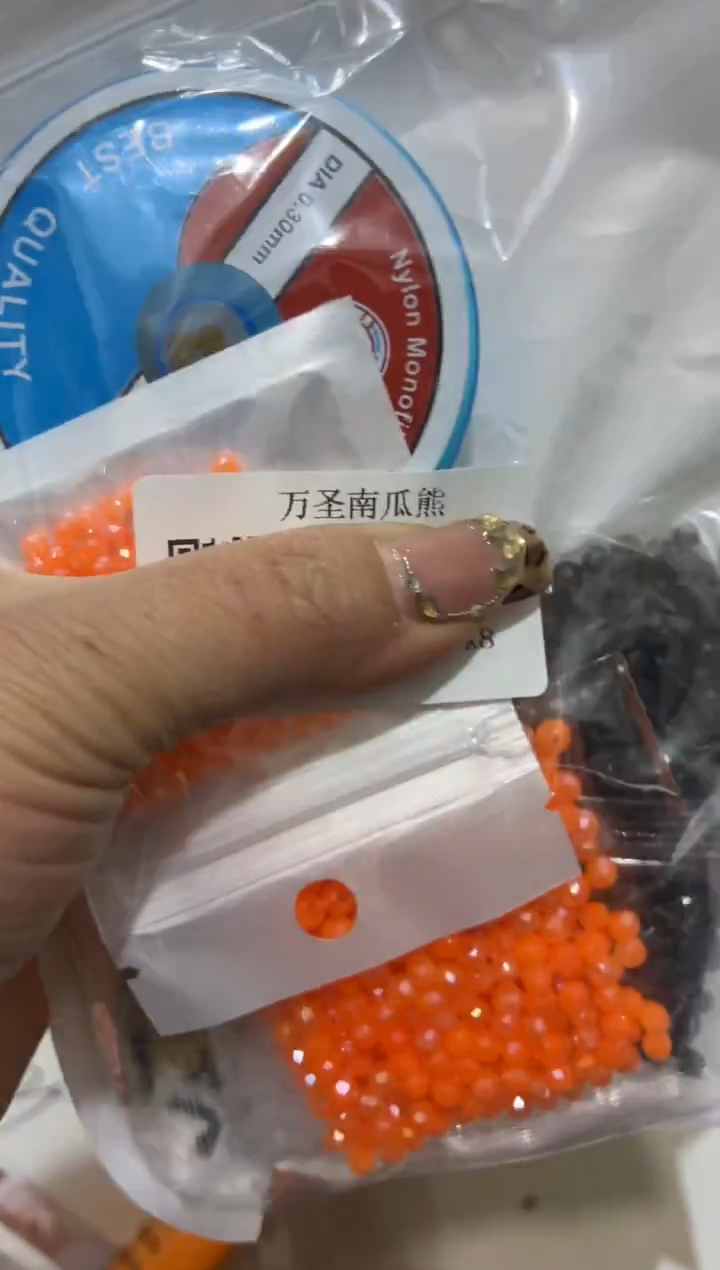 玻璃18233------材料包一套