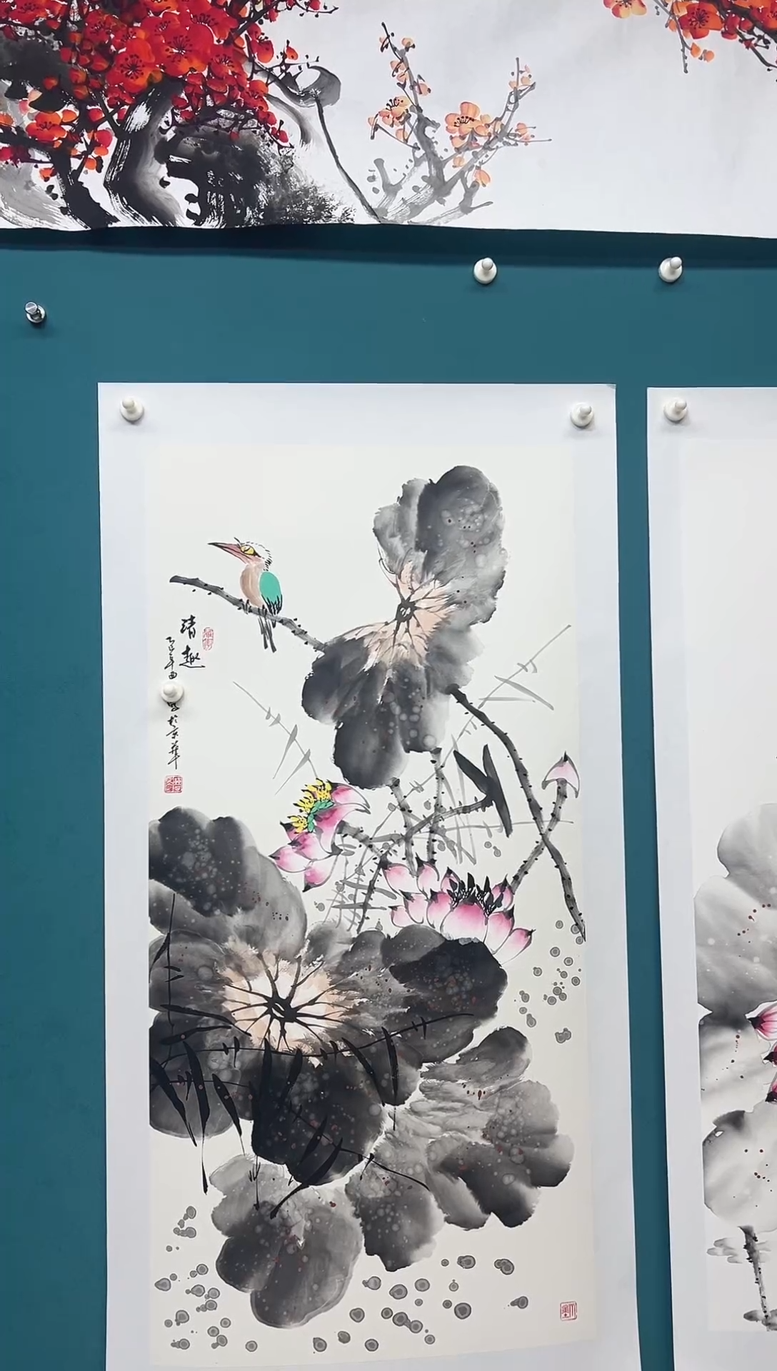 传统文化 艺术 年画