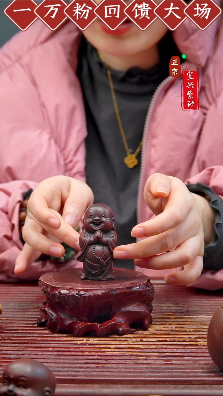 紫砂茶宠宜兴紫砂茶宠摆件