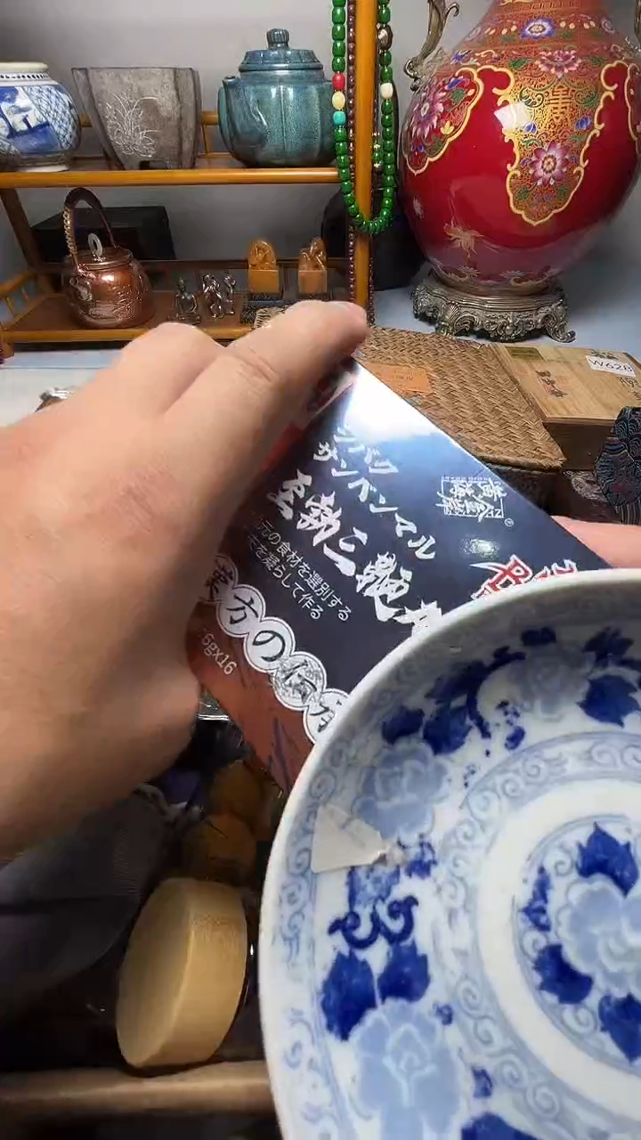 茶宠瓷器瓷器瓷器瓷器瓷器微瑕