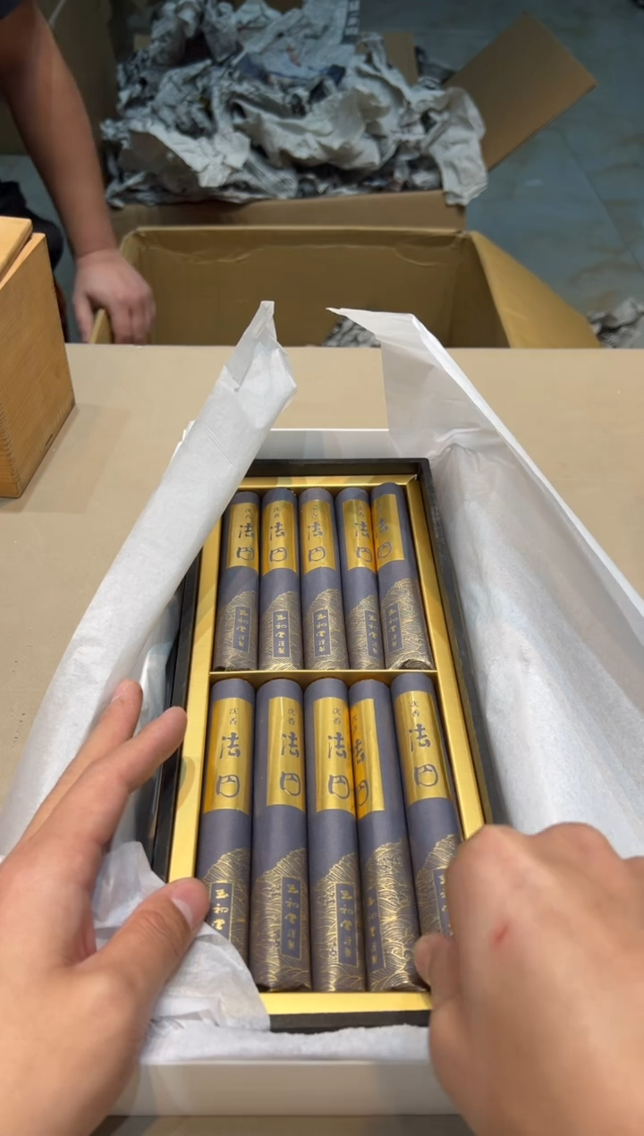 【闪购商品】紫砂茶杯紫砂茶具紫砂茶具