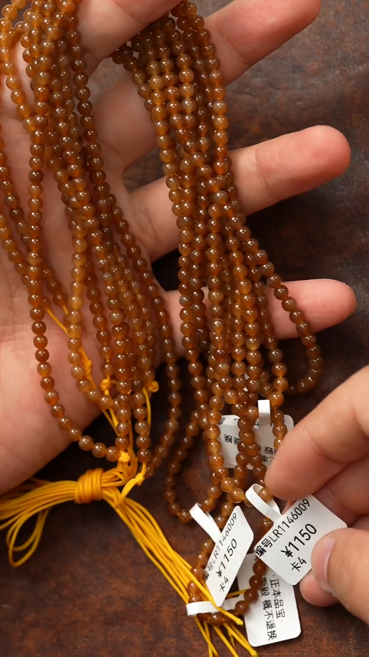 颈饰未镶嵌和田玉多样性发货拍一发一 LR 