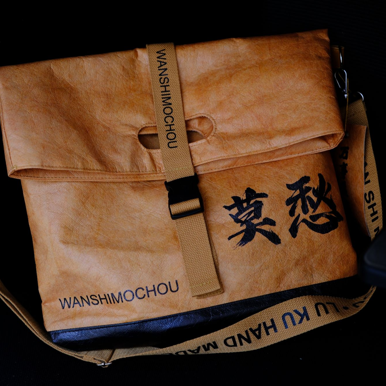 莫愁设计款斜挎包