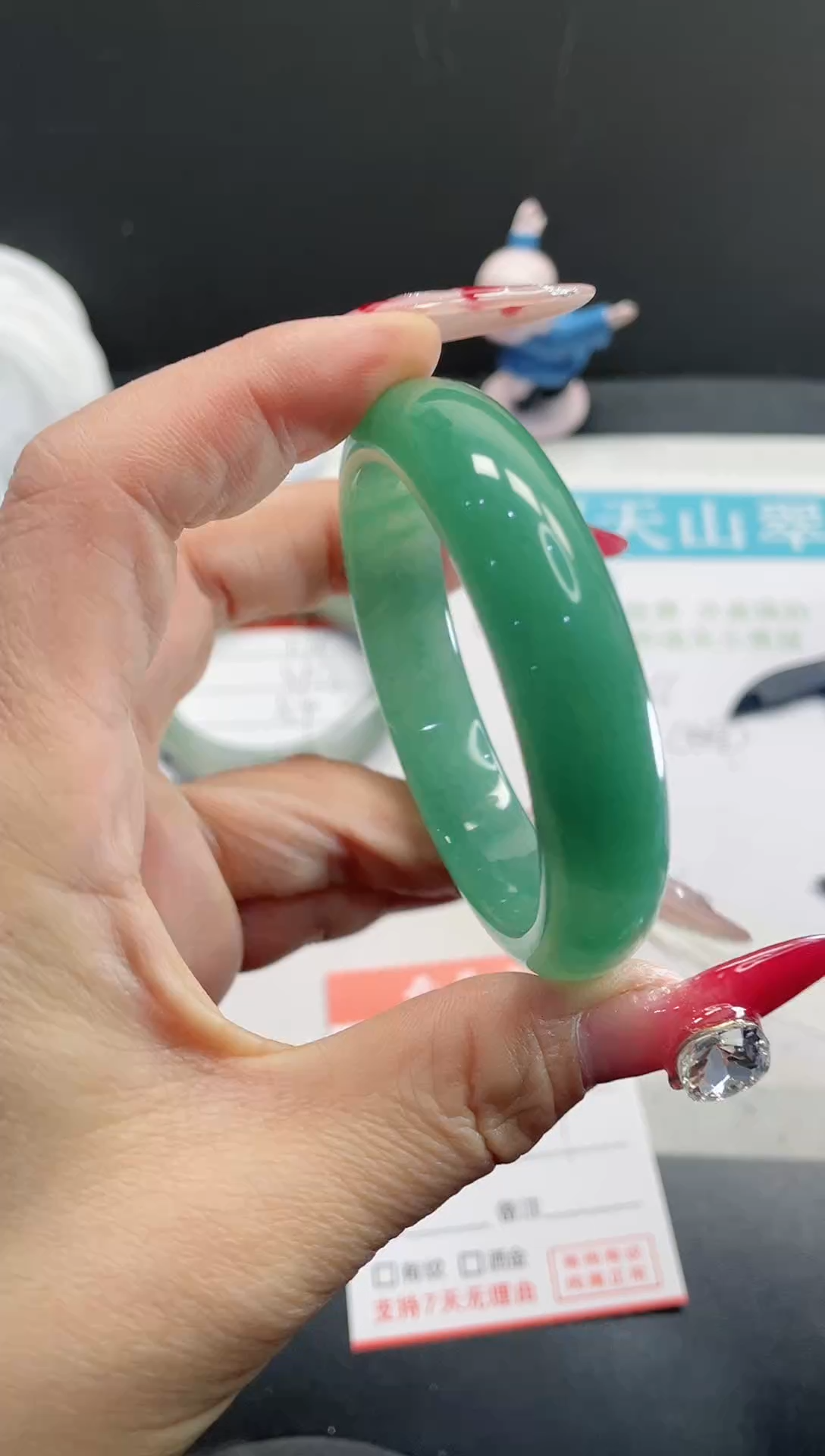 【闪购商品】石英质玉手镯未镶嵌176