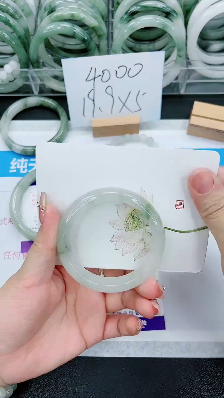 【闪购商品】石英质玉手镯未镶嵌50号/53-54圈