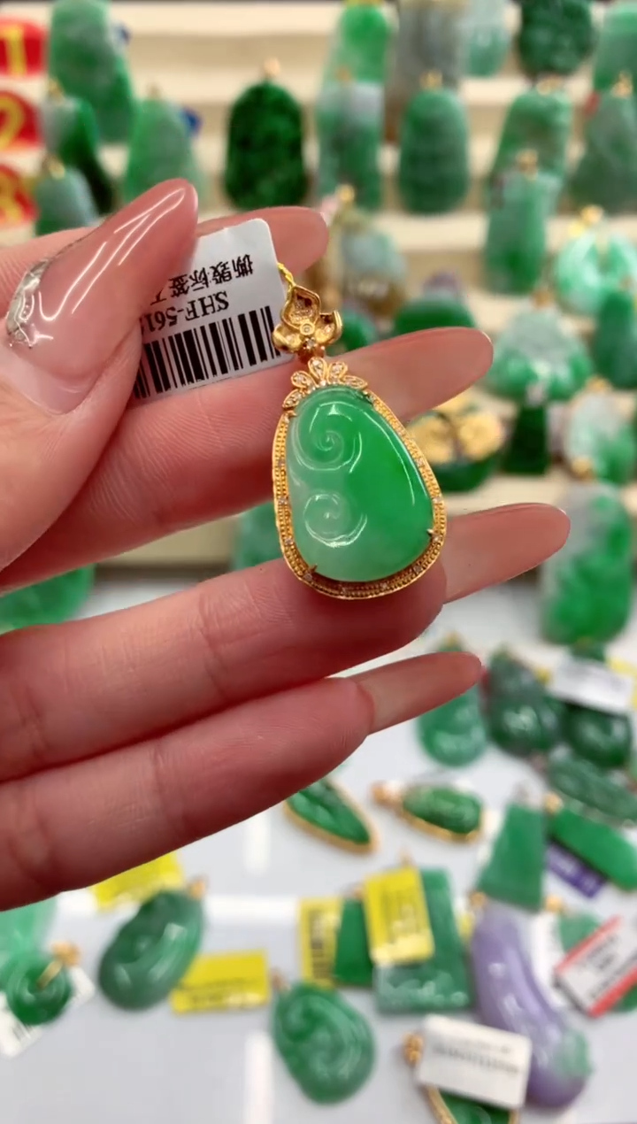 翡翠18K金镶嵌吊坠(不含链)挂件