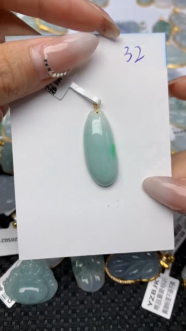 【闪购商品】翡翠颈饰18K金镶嵌天然翡翠A货