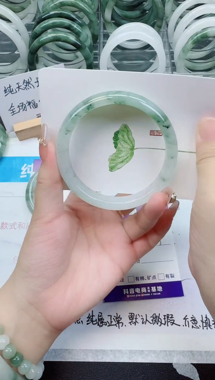 【闪购商品】石英质玉手镯未镶嵌51号/64-65圈