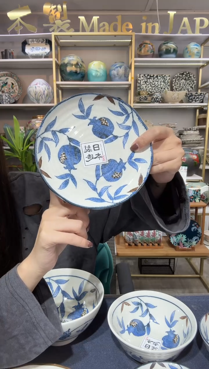 陶瓷金石榴甜品盘16cm两支